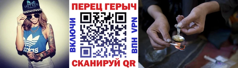 наркошоп  Мышкин  кракен как зайти  Героин гречка 
