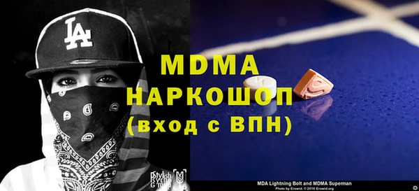 прущая мука Алзамай