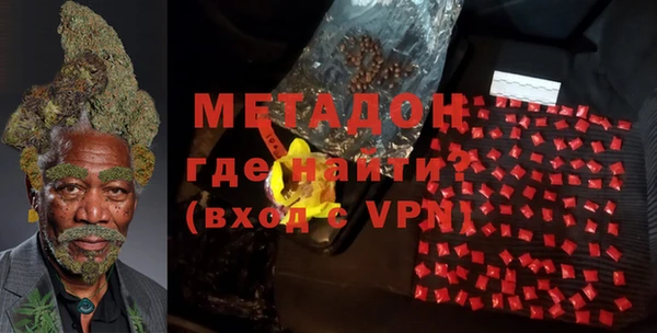 экстази Арсеньев