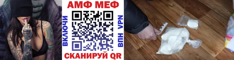 omg   Мышкин  Первитин Декстрометамфетамин 99.9% 