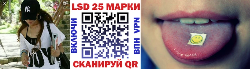 Марки NBOMe 1,5мг  Мышкин 